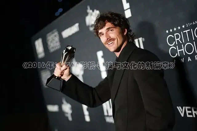 樱花视频在线观看免费高清电视剧